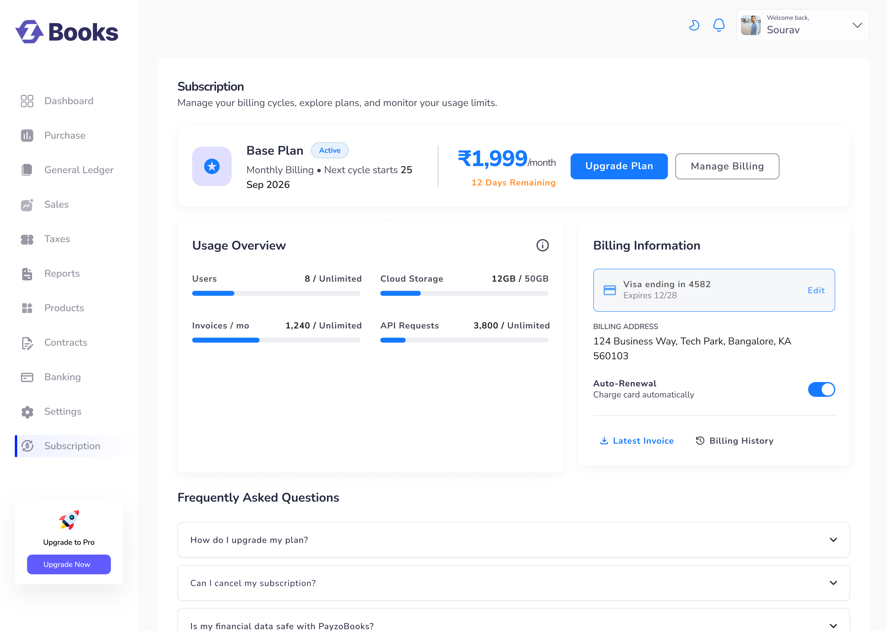 Subscription Management Screen
