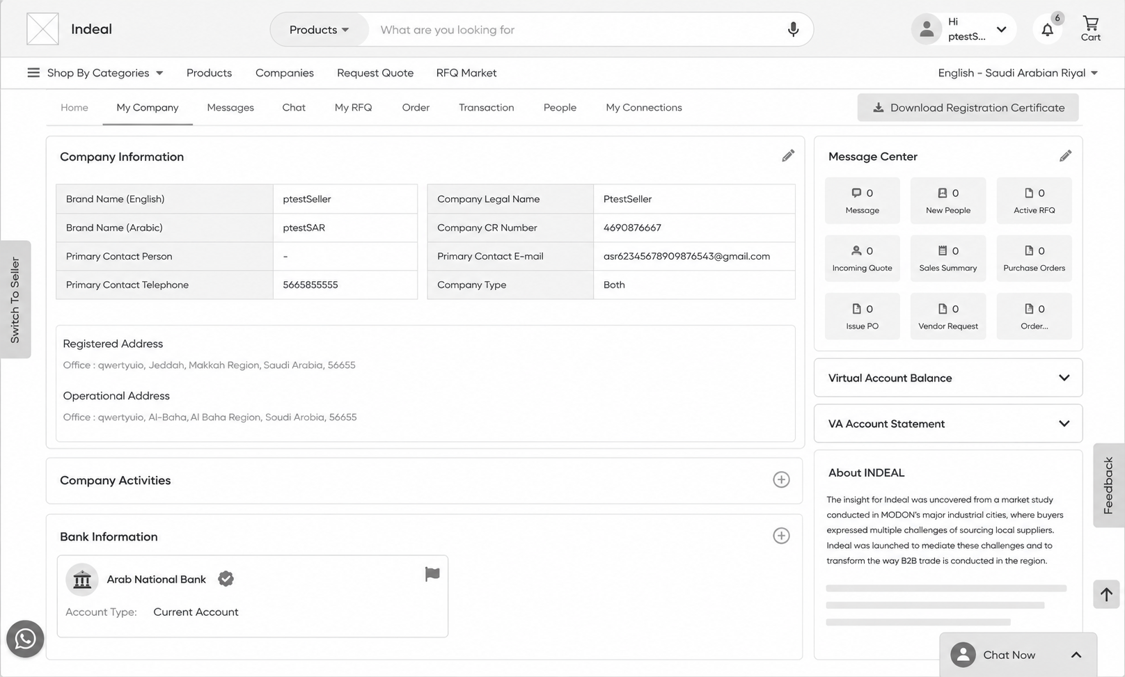 Low fidelity wireframe of Subscription screen